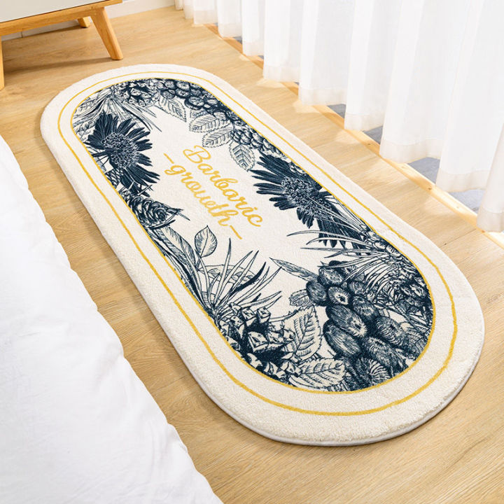 Silent Night Runner Carpet NCU0DK10887