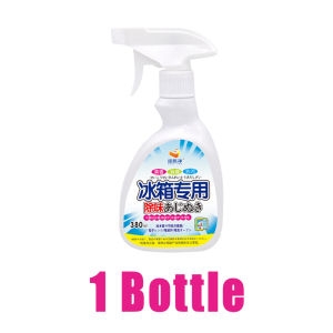 refrigerator cleaning spray Get rid of musty smell immediately Deodorize the refrigerator Refrigerator cleaner deodorant Refrigerator cleaner Refrigerator deodorizer Removes stubborn stains removes bacteria in the refrigerator