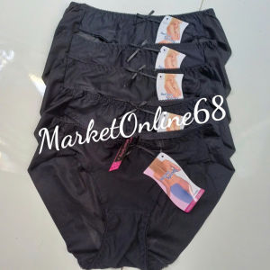 5 quần Lót Nữ Chất lụa cao cấp mịn mát quyến rũ không lộ viền form từ 35 đến 70kg Da Trắng MarketOnline 5401