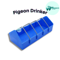 Bird Pigeon Poultry Water Drinker Tray Feeding Gardening YC-PG801. 