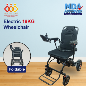 [Same-Day Delivery] 19KG Electric Foldable Power Wheelchair 16 Inch Seat Kerusi Roda Elektrik
