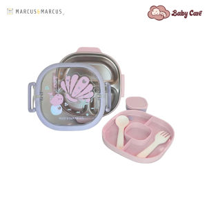 Marcus & Marcus Stainless Steel Kids Lunch Box (2 Tier) Bekas Makanan Kanak Kanak
