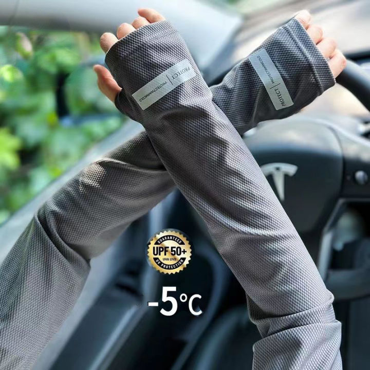 GREUS Womens Summer Thin Ice Silk Sunblock Gloves, Touch Screen