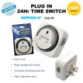 HAGER EH711 24hrs Analog Timer Switch 24 hours Long Wiring / Plug In Time Switch Reserve Timer. 