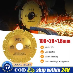 100/115/125/150mm Brazed Diamond Cutting Disc Tiles Ceramic Marble Dry and Wet Cutting Tools Circular Saw Blade