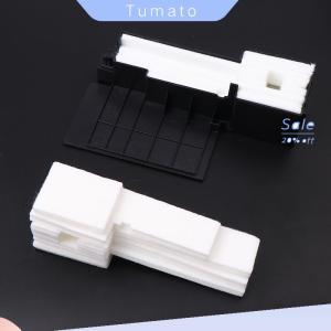 Tumato Waste Ink Tank Pad Sponge For Epson L210 L395 L380 L355 L220 L120 L382 L365 L455 L475 Waste Ink Pads For Printer Maintenance