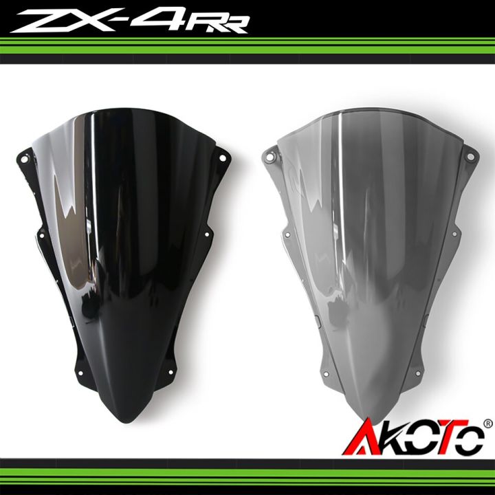 2セット 2024 Zx6r Windscreen NEW Colors Double Bubble Viser