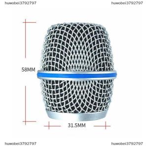 huwobei3792797 Microphone Grill Head Microphone Grille Ball Head Cover Parts Accessory Replacement Metal Microphone Mesh Head DIY Parts Accessory For Shure beta58a