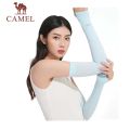 Camel  Chống Tia Cực Tím Lụa Băng Tay Áo Chống Nắng Nam Và Nữ Tay Áo Băng Tay Trăm Cánh Tay Che Găng Tay Thủy Triều. 