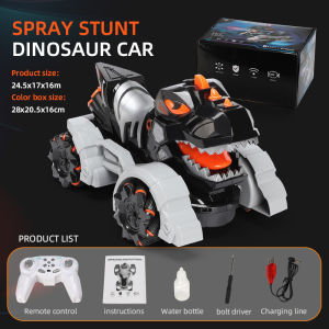 Drift Spray Dinosaur   Racing Car ，  High Speed ， Music Lights ，2.4g Remote Control ， Childrens Electric Toy Car