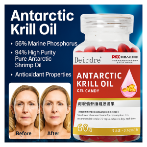 Antarctic Krill Oil Gel Candy Omega-3 Astaxanthin Supplement Improve Immunity Anti-Oxidation And Anti-Aging