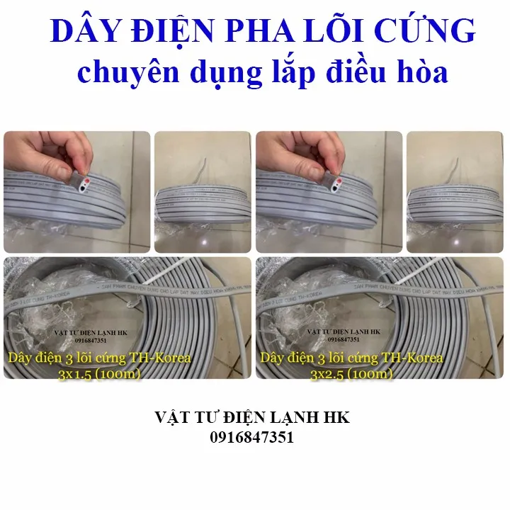 Cuộn 100m - Dây điện 3 pha lõi cứng chuyên dụng lắp điều hòa máy lạnh ...