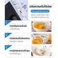 💥ใช้งานฟรี 30 วัน💥SOKANY เครื่องตีไข่ ไฟฟ้า 1500W เครื่องตีแป้ง หัวตี2แบบ ปรับความเร็วได้5ระดับ เครื่องผสมแป้ง เครื่องตีครีม ที่ตีไข่ ตะกร้อไฟฟ้า เครื่องผสมอาหาร ตะกร้อตีไข่ อุปกรณ์เบเกอรี เครื่องผสมอาหารแบบมือถือ ที่ตีไข่ไฟฟ้า เครื่องปั่นไข่. 