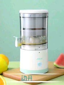 最新款果汁机 现货到