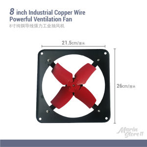 COOL POWER 8-20 Inch Powerful Net Industrial Exhaust Fan Kitchen Smoke Exhaust Ventilation Fan Kipas Ekzos 8-20寸工业抽风排烟机
