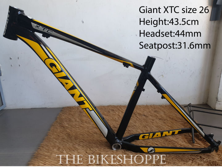 Giant XTC Alloy Bicycle Frame for Mountain Bik Lazada PH