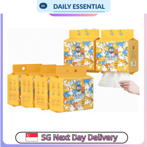 【DAILY ESSENTIAL】 Manhua Disposable Face Towels | 100 Sheets per Pack | 2 or 6 Packs