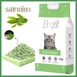 【LoveTail】ทรายเต้าหู้ ออร์แกนิค100% ผลิตจากกากถั่วเหลืองธรรมชาติ ทรายแมว Cat Litter ทรายแมวเต้าหู้