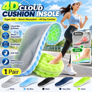 Super Soft Shock-Absorbing Shoe Insoles Antibacterial Deodorant Sweat Absorption Breathable Shoe Insoles