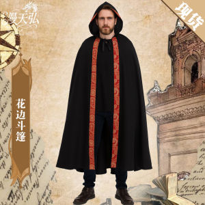 Medieval lace cloak hooded cape cross-border new Halloween church clergy mens and womens robes clothing gifts