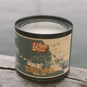 THEWAXCAN HK Exotic Burning Candle (Dryers/Cafe/Raining Camping/Good Baby/Tuen Mun Ferry)