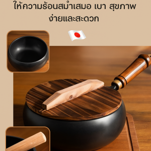 【สต็อกสินค้าท้องถิ่น】กระทะเหล็กบริสุทธิ์ไม่เคลือบผิวเพื่อสุขภาพ กระจายความร้อนได้ทั่วถึง ทนทาน หม้อเหล็กแท้ 100% เหมาะสำหรับเตาแก๊สและเตาแม่เหล็กไฟฟ้า