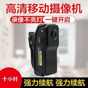 【现货正品】Hd motion camera camera ultra long life unplugged home monitoring outdoor indoor video law enforcement recorder  高清运动相机摄像超长续航免插电家用监控户外室内录像执法记录仪