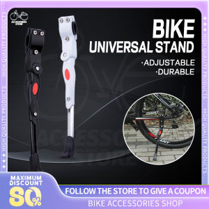 Adjustable MTB Road Bike Side Stand for Bike Kickstand Easy Disassembly Foot Brace Bicycle Kickstand