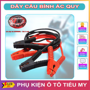 Dây Câu Bình Ắc Quy Ô Tô Cao Cấp Hàng Loại 1 Chịu Tải 2000A Và Chịu Nhiệt 70 Độ C Tải Điện Nhanh Và An Toàn