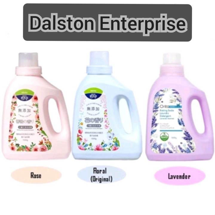 Orita Baking Soda Laundry Detergent 1.5kg Lazada