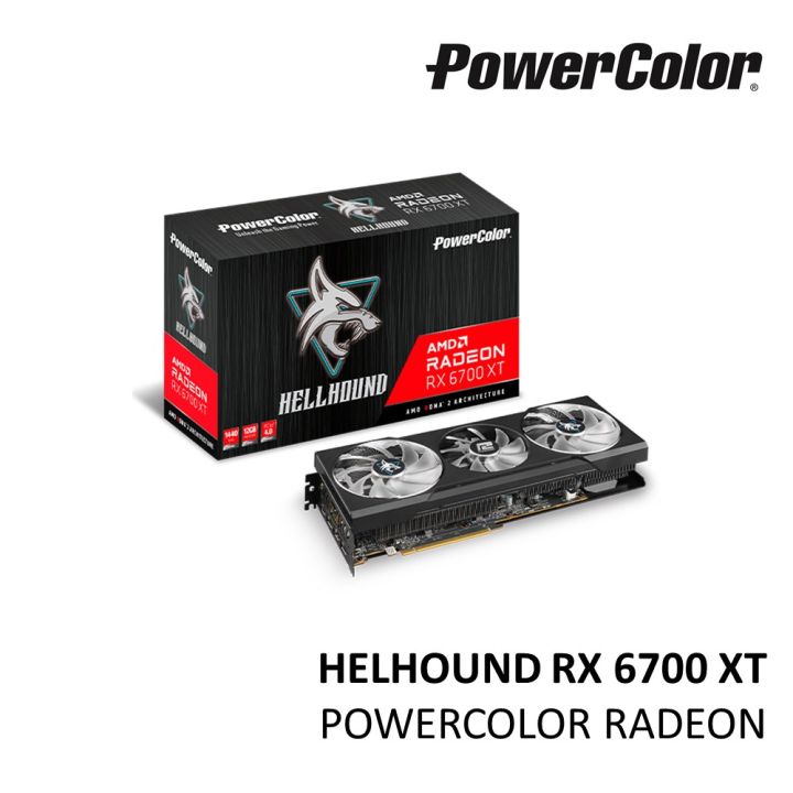 POWERCOLOR HELLHOUND RX 6700 XT 12GB GDDR6 (AXRX 6700XT