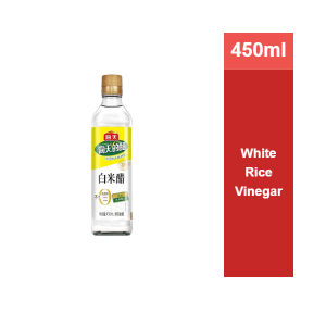 Haday White Rice Vinegar 450ML