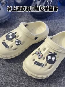 [Free Shipping] MenS Summer Outdoor Water Shoes Arch Support Thick-Soled Non-Slip Sandals For Men