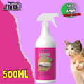 Obat Pengusir Kucing Paling Ampuh Dengan Aroma Yang Tidak Disukai Kucing mengusir tanpa menyakiti. 