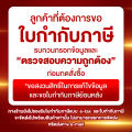 [6แพ็ก ฟรี 2 แพ็ก]  สก๊อต พุงทะลาย บิวติ ชอท ผสมคอลลาเจน 100 มล.(แพ็ก 6 ขวด) จำนวน 8 แพ็ก ราคายกลังสุดคุ้ม! พร้อมจัดส่ง !! ของขวัญวันแม่ ของขวัญปีใหม่ ของขวัญ กระเช้าปีใหม่ ของขวัญผู้ใหญ่. 