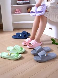 [Free Shipping] Rogue Rabbit WomenS Indoor Slippers Thick-Soled EVA Material Non-Slip Lightweight Suitable For Couples Soft-Soled For Home And Bathroom Use MenS Version Available