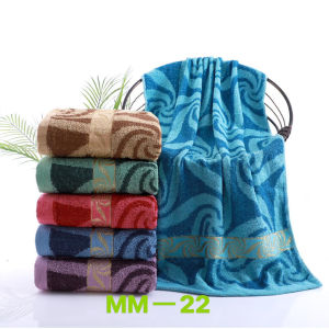 Premium Cotton Bath Towel Super Absorbent Quick Dry Soft Yellow Towel Mandi