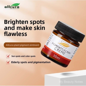SG Stock|Allcura Spot Corrector Cream Fade Freckles And Stains Plant Face Cream Brightens Moisturizing Face Cream