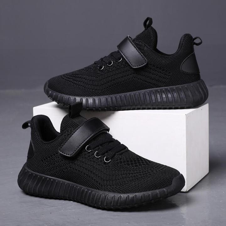 Kids Casual Little Black Shoes Lightweight Children Sneakers Mesh