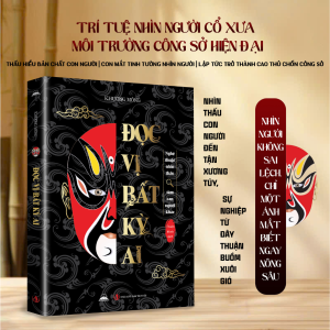 Sách - Đọc Vị Bất Kỳ Ai - Nghệ Thuật Nhìn Thấu Tâm Can Người Khác - Tiên Phong Books