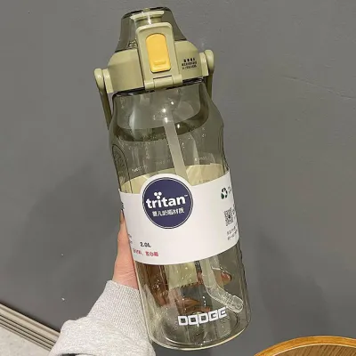 BIMI 1500/2000ML Straw Water Cup Large Capacity Safety Lock Water Bottle Eco-Friendly Leak-Proof Sports Drinking Cup Gym