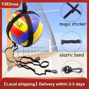【Y2E2noa】 Practical Assistant Wear-resistant Flexible Volleyball Practice Trainer For Exercise Volleyball Trainer Volleyball Belt