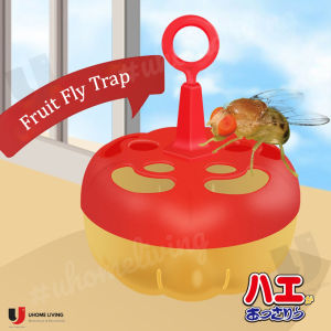 [Local Seller] High-Quality Fruit Fly Trap with Scented Lure - Durable Insect Control Device 35g Fruit Fly Catcher/ Trap / Fruit flies / house flies Trap killer Earth Chem Catcher Super Effective