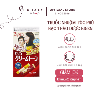 Nhuộm tóc phủ bạc thảo dược màu đen tự nhiên 7G Bigen Hoyu nội địa Nhật