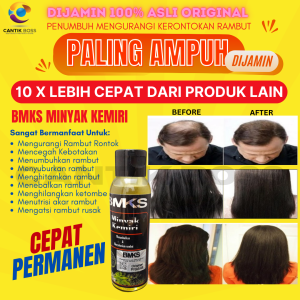Minyak Kemiri Penumbuh Rambut Bayi Anak Dewasa Perawatan Rambut Rontok BMKS