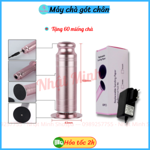 Máy chà gót chân cho tmv spa cá nhân (Kèm 60 miếng chà)
