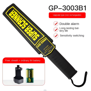 Handheld Portable metal detector With battery charger high sensitivity safety super scanner sound alarm shock-resistant durable Intelligent power saving Security scanning equipment Cellphone detectors in school exam rooms