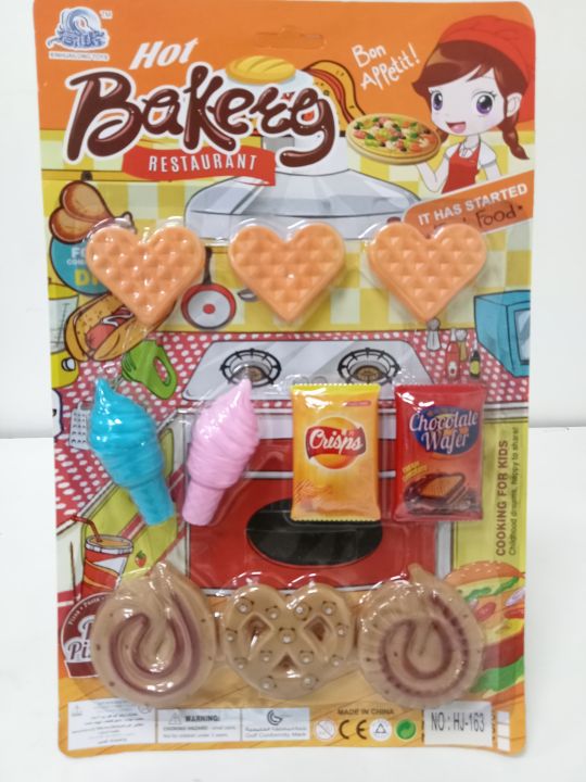 HOT BAKERY RESTAURANT TOYS FOR YOUR KIDS 2PCS