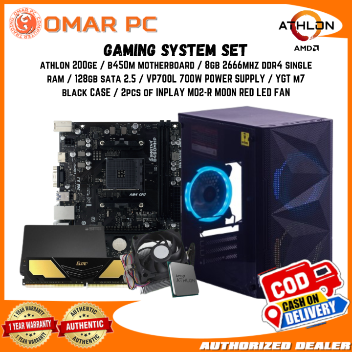 ASUS B450M-A M/BとAthlon 200GE 8GBメモリー×1枚 ASUS B450M-A M/BとAthlon 200GE 8GBメモリー×1枚