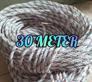 TAMBANG 8 MILI (20 METER) / TALI 8MM ECERAN / TAMBANG BESAR / TALI TEBANG / TAMBANG IKAT MOBIL / TAMBANG TRUK / TALI KILOAN / TALI KAPAL / TALI TAMBANG SERBAGUNA